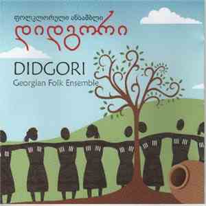 Didgori - Didgori flac download