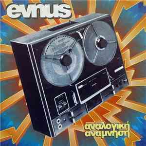 Evnus - Αναλογική Ανάμνηση flac download