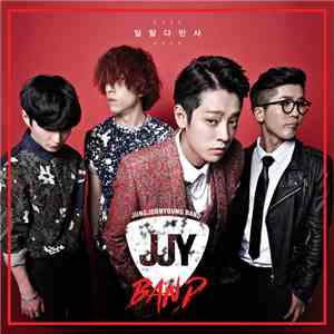JungJoonYoung Band (JJY Band) - 일탈다반사 flac download