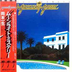 岡本一生 - Moonlight Mystery flac download
