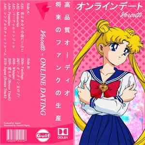 Vercetti  - Online Dating flac download