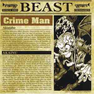 Beast  - Crime Man flac download