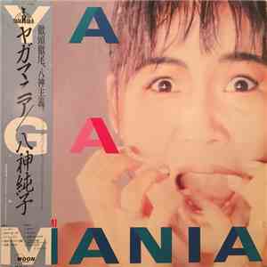 Junko Yagami - Yagamania flac download