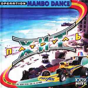 Various - Operation Mambo Dance flac download