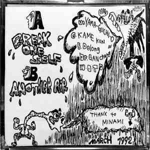 Wrestling Of Talkin’ Cocks - March 1992 flac download