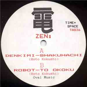 Zen  - Denkimi-Shakuhachi flac download