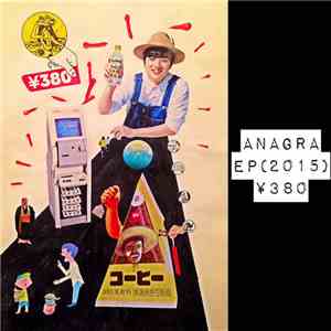Aru-2 - Anagra EP flac download