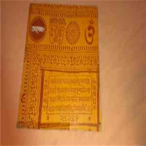 Robin Chatterjee - Ramakrishnayan flac download