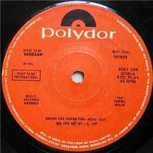 Kalyanji-Anandji - Vardaan flac download