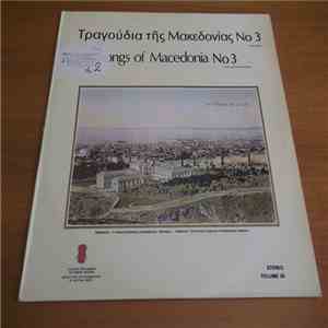 Various - Songs Of Macedonia No 3 flac download