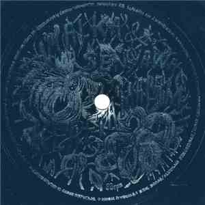 Vialka & Senyawa - Kereta Malam flac download
