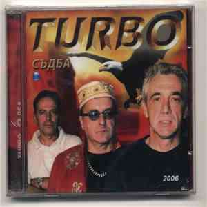 Turbo  - Съдба FLAC download