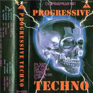 Various - Супервибрация 001 - Progressive Techno flac download
