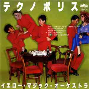 Yellow Magic Orchestra - Technopolis / Solid State Survivor flac download