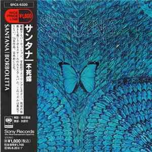 Santana - Borboletta = 不死蝶 flac download