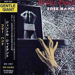 Gentle Giant - Free Hand flac download