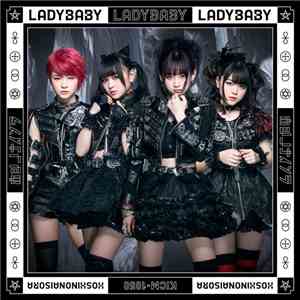 Ladybaby - ホシノナイソラ = Hoshi No Nai Sora flac download