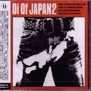 Various - Oi! Of Japan 2 flac download