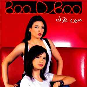 Boo D Boo - مين غرّك flac download