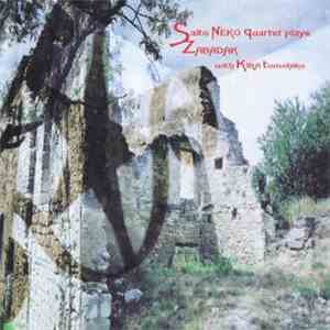 Saito Neko Quartet Plays Zabadak With Kira Tomohiko - Saito Neko Quartet Plays Zabadak With Kira Tomohiko FLAC download