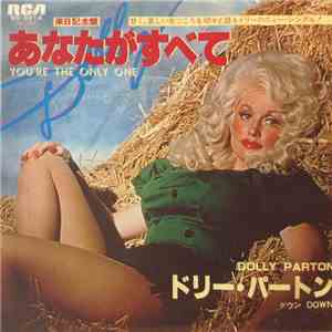 Dolly Parton - You're The Only One flac download