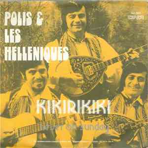 Polis & Les Helleniques - Kikirikki flac download