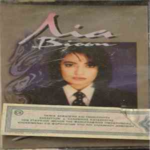 Λία Βίσση - Σκιές flac download