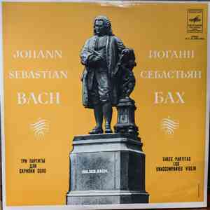 J.S. Bach, Gidon Kremer - Partitas For Solo Violin flac download