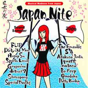 Various - Japan Nite Sound Sampler 2009 flac download