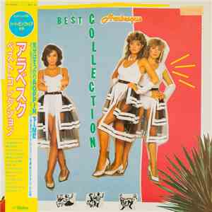 Arabesque - Best Collection flac download