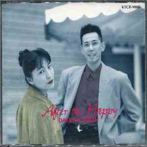Date Of Birth - After The Happy flac download