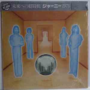 Journey - Look Into The Future flac download