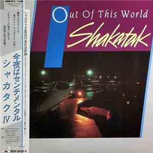Shakatak - Out Of This World flac download