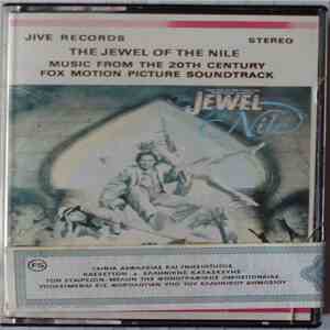 Various - The Jewel Of The Nile: Music From The Motion Picture Soundtrack flac download