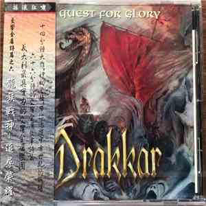 Drakkar  - Quest For Glory flac download