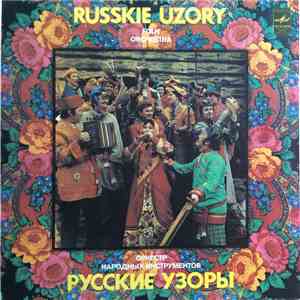 Folk Orchestra "Russkie Uzory" - Russkie Uzory flac download