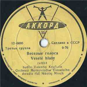 Orchestr Moskevského Estrádního Divadla / Vokální Kvarteto "Olden" - Веселые Голоса / Блюз О Чудесной Стране flac download