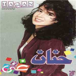 حنان = Hanan - غنى= Ghanni flac download