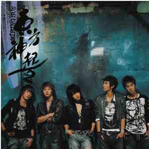 TVXQ! - Rising Sun FLAC download