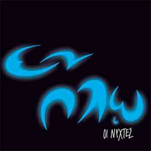 Εν Πλω - Οι Νύχτες flac download