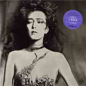 小林麻美 - Grey flac download