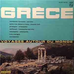 Various - Grèce flac download