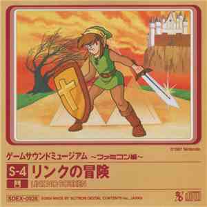 Akito Nakatsuka - Game Sound Museum ~Famicom Edition~ S-4 Adventure Of Link flac download