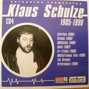 Klaus Schulze - Klaus Schulze CD4 (1985-1990) flac download