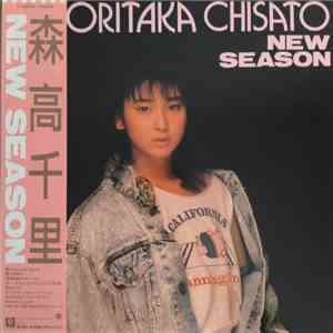 Chisato Moritaka - New Season flac download