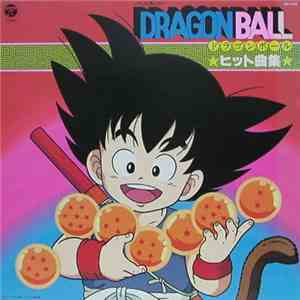 Various - Dragon Ball ヒット曲集 flac download