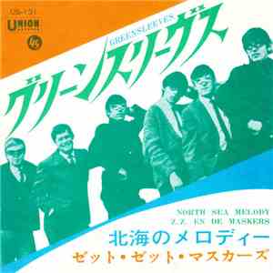 Z.Z. En De Maskers - Greensleeves flac download