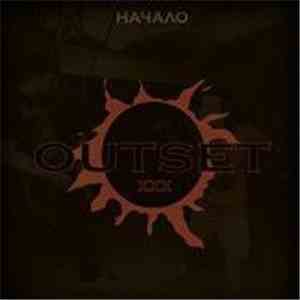 Outset - Начало flac download