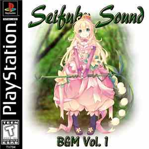 Seifuku Sound - BGM Vol. 1 flac download