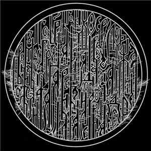 Хвойная Вязь - Поволока flac download